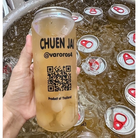 ขายส่งน้ำลำไยสด - บริษัท พีเอส เฮลท์ตี้ พลัส จำกัด - ขายส่งน้ำลำไยสด  โรงงานผลิตน้ำลำไยสด  น้ำลำไยสดบรรจุขวด 