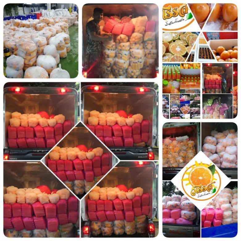 น้ำส้มคั้นรังสิต ส่งจริง ส่งทุกวัน